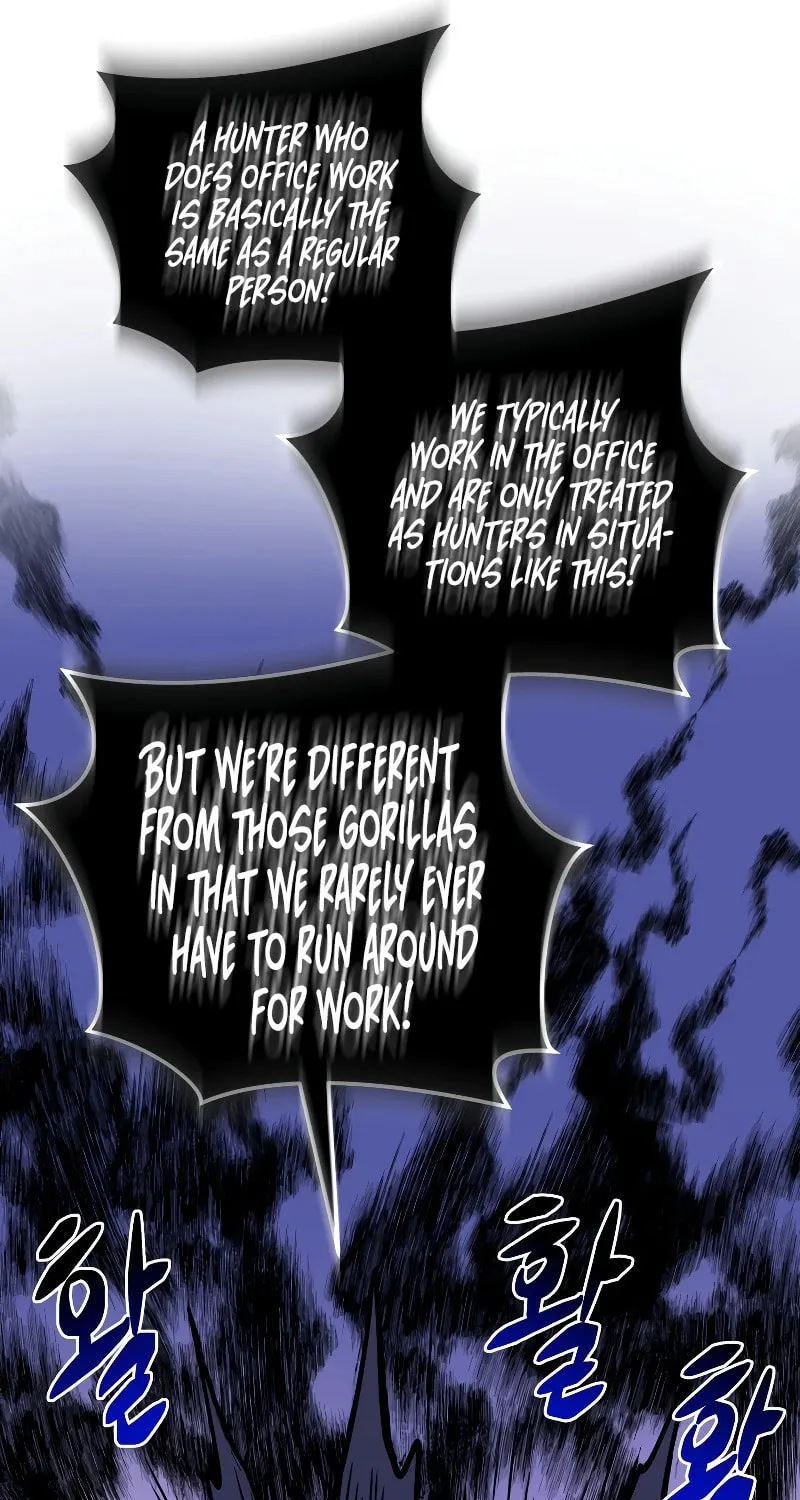 Bizarre Restaurant Chapter 27 page 44 - 