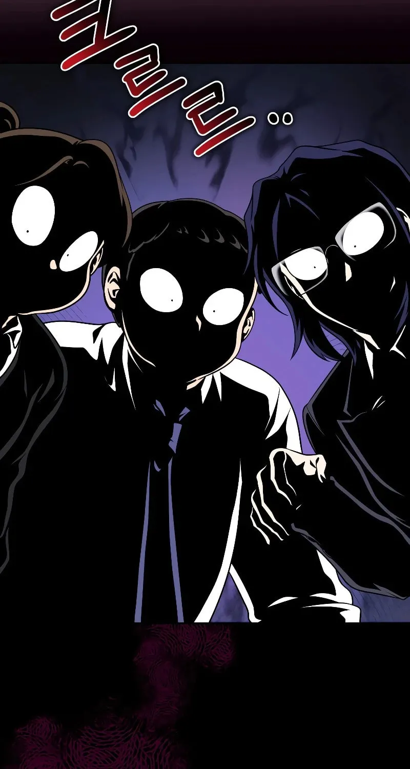 Bizarre Restaurant Chapter 27 page 6 - 