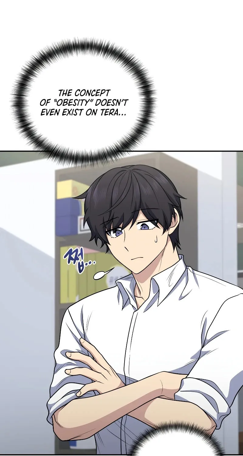 Bizarre Restaurant Chapter 27 page 56 - 