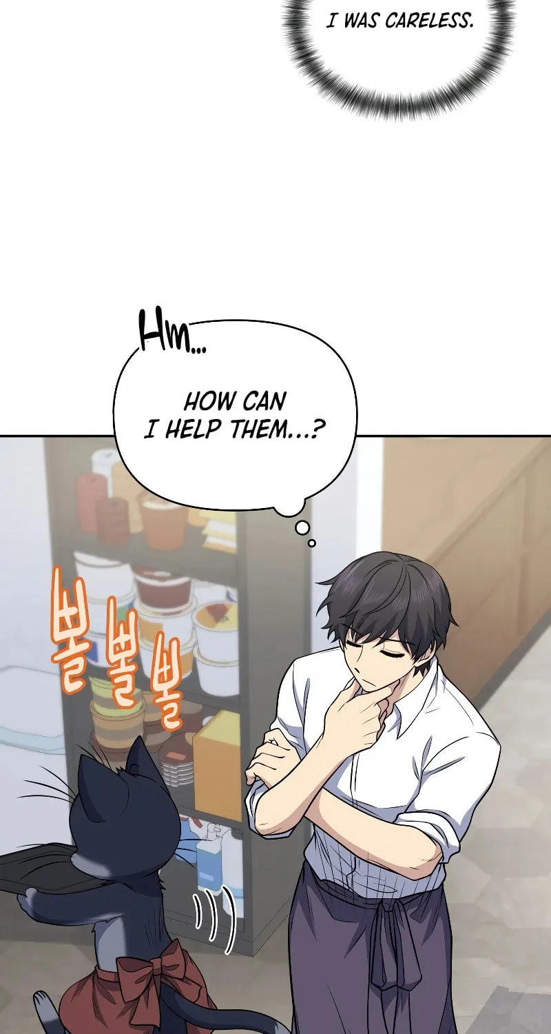 Bizarre Restaurant Chapter 27 page 57 - 
