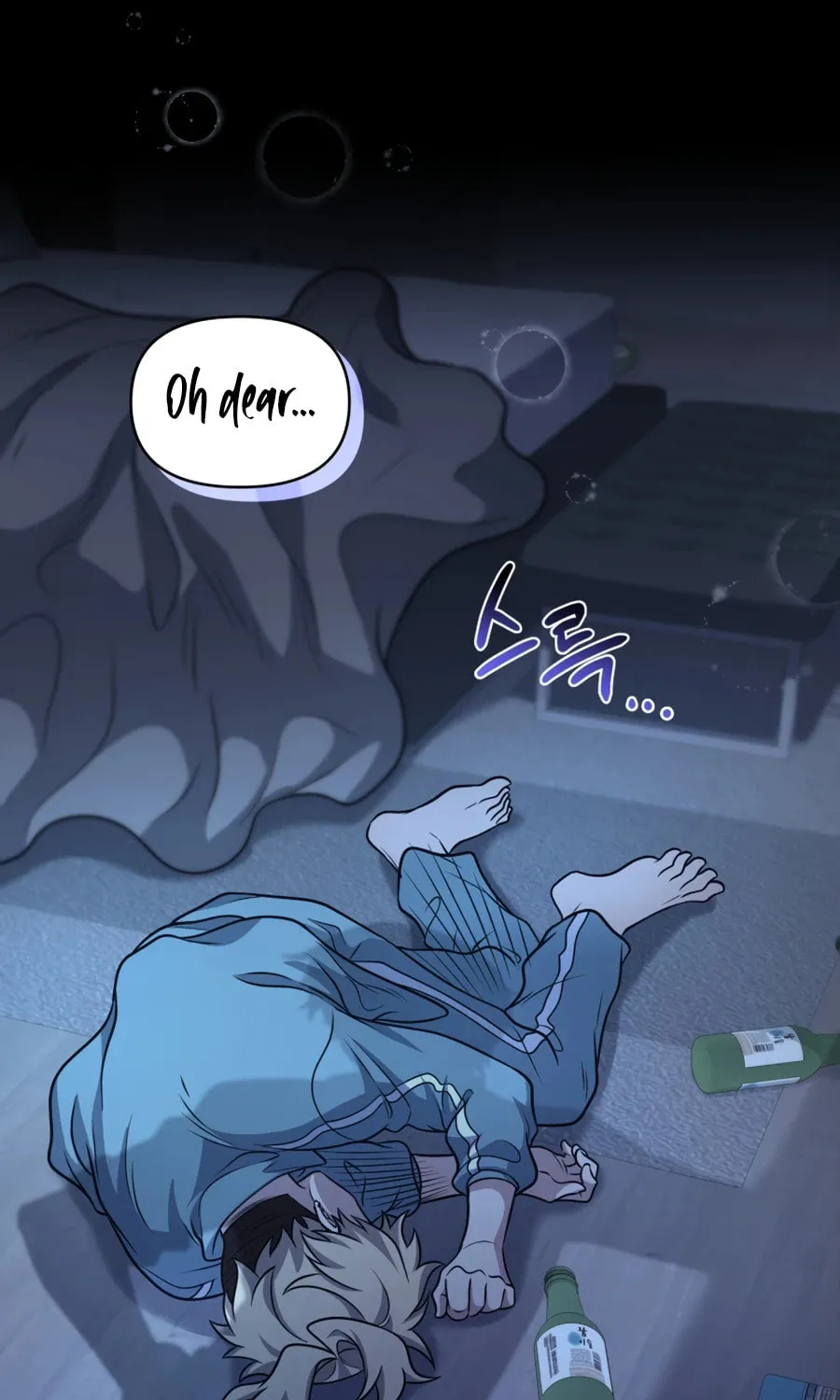 Bizarre Restaurant Chapter 28 page 103 - 