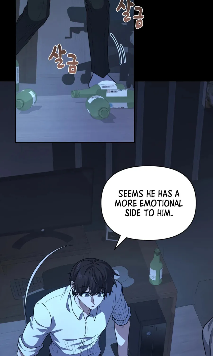 Bizarre Restaurant Chapter 28 page 107 - 