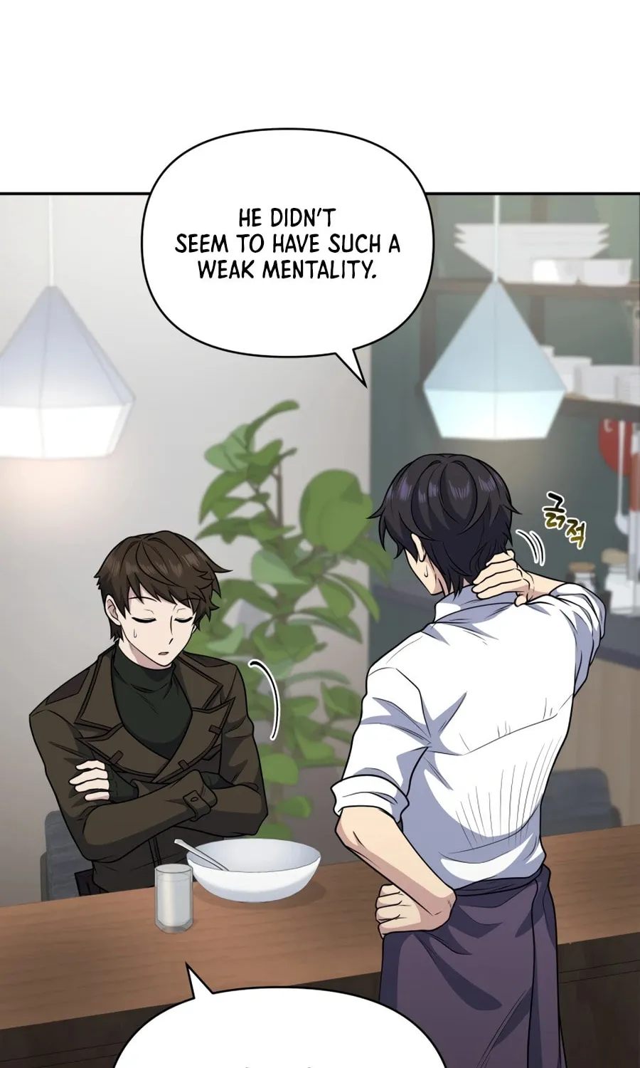 Bizarre Restaurant Chapter 28 page 21 - 