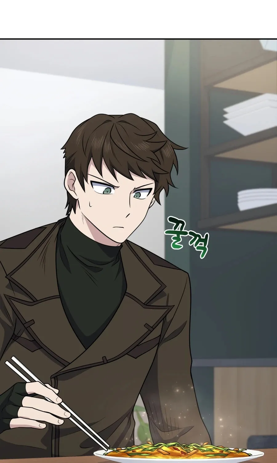 Bizarre Restaurant Chapter 28 page 29 - 