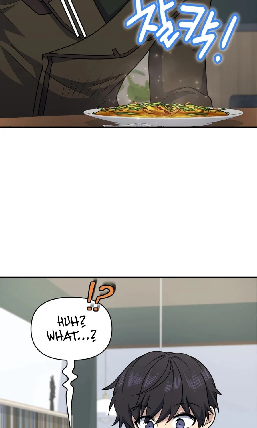 Bizarre Restaurant Chapter 28 page 32 - 