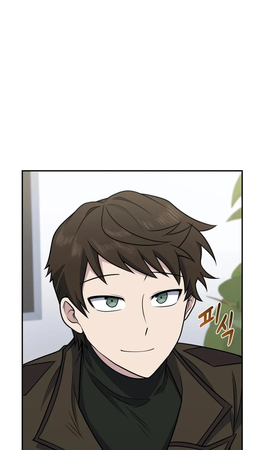 Bizarre Restaurant Chapter 28 page 38 - 