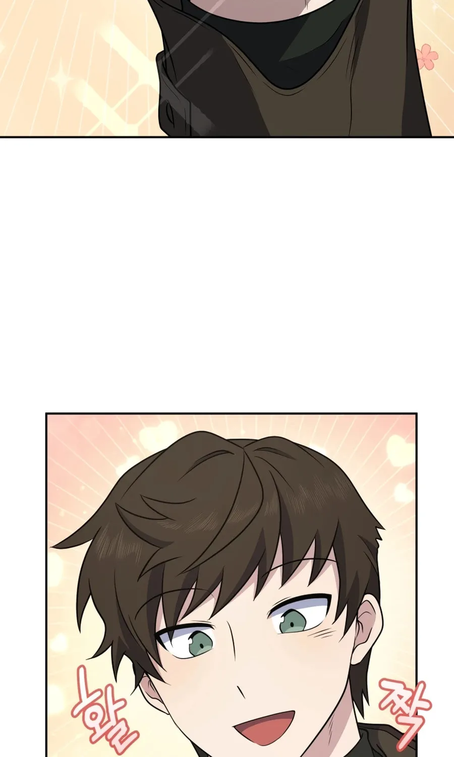 Bizarre Restaurant Chapter 28 page 59 - 
