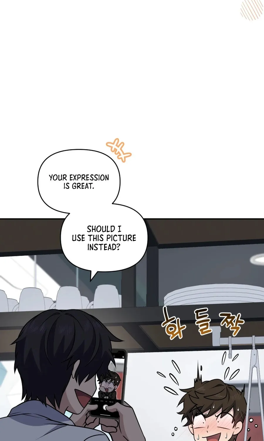 Bizarre Restaurant Chapter 28 page 61 - 