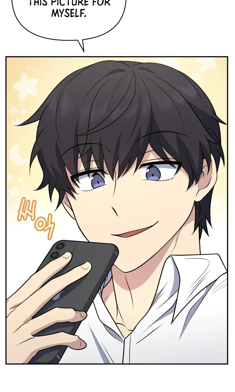 Bizarre Restaurant Chapter 28 page 65 - 