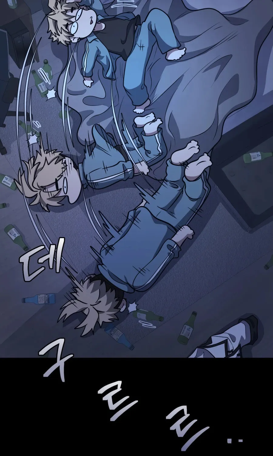 Bizarre Restaurant Chapter 28 page 89 - 