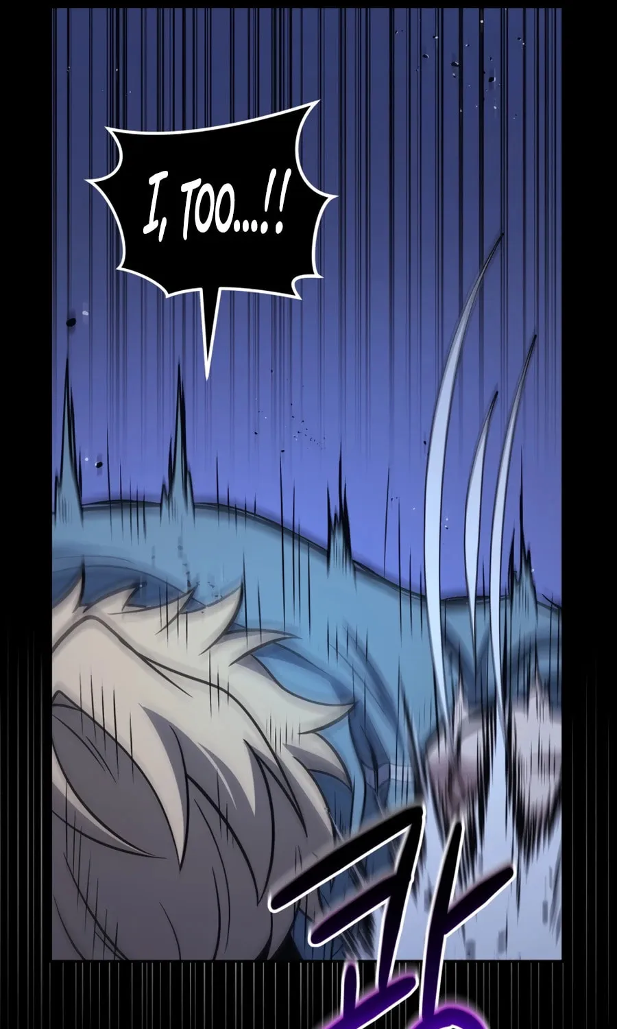 Bizarre Restaurant Chapter 28 page 92 - 