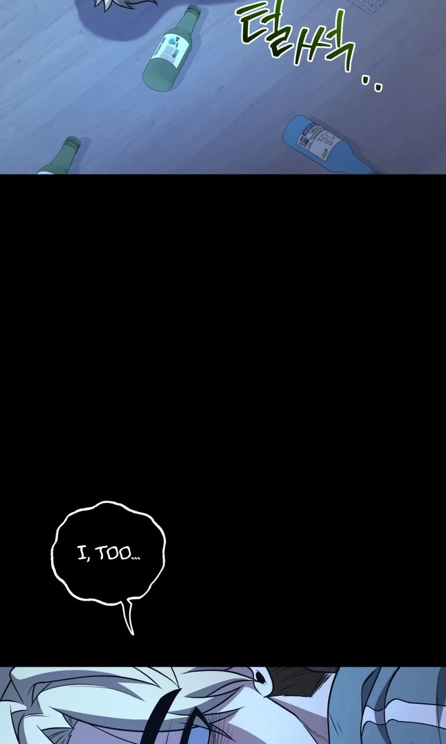 Bizarre Restaurant Chapter 28 page 100 - 