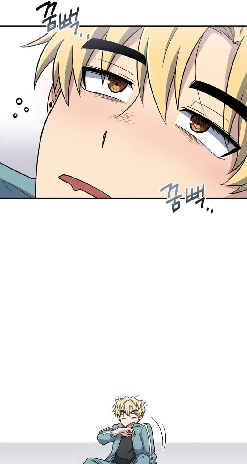 Bizarre Restaurant Chapter 29 page 17 - 