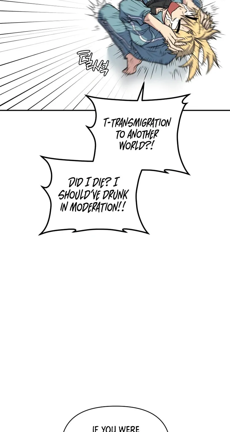 Bizarre Restaurant Chapter 29 page 33 - 