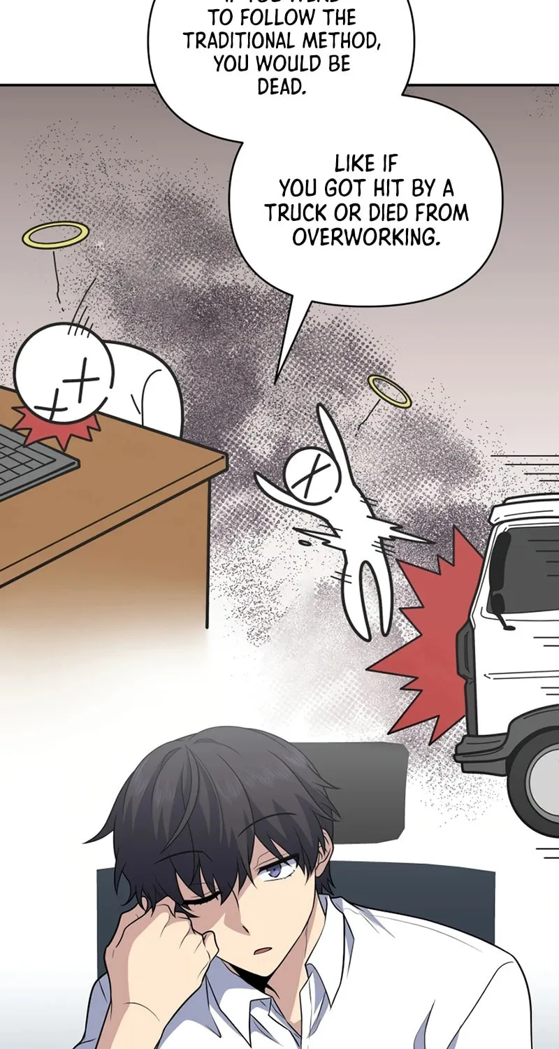 Bizarre Restaurant Chapter 29 page 34 - 
