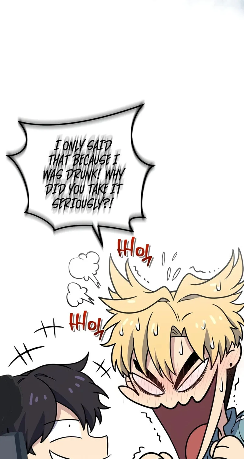 Bizarre Restaurant Chapter 29 page 42 - 