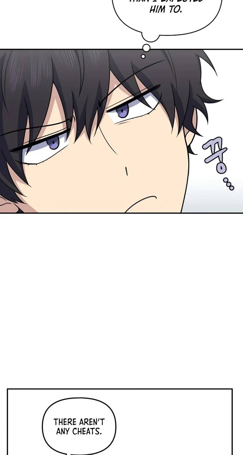 Bizarre Restaurant Chapter 29 page 59 - 