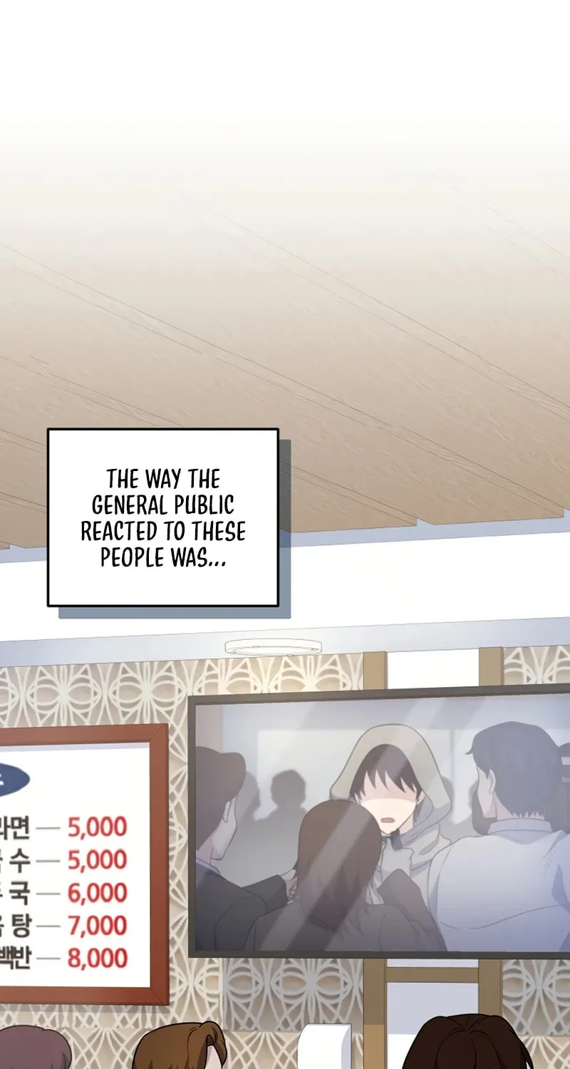 Bizarre Restaurant Chapter 29 page 7 - 