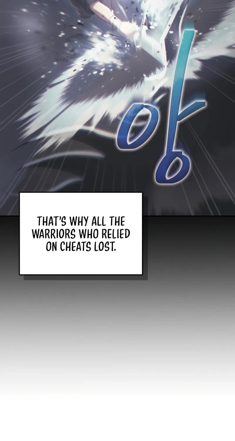 Bizarre Restaurant Chapter 29 page 66 - 