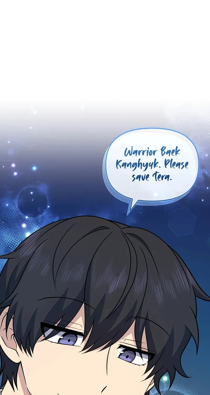 Bizarre Restaurant Chapter 29 page 77 - 