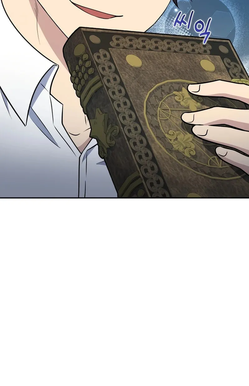 Bizarre Restaurant Chapter 29 page 78 - 