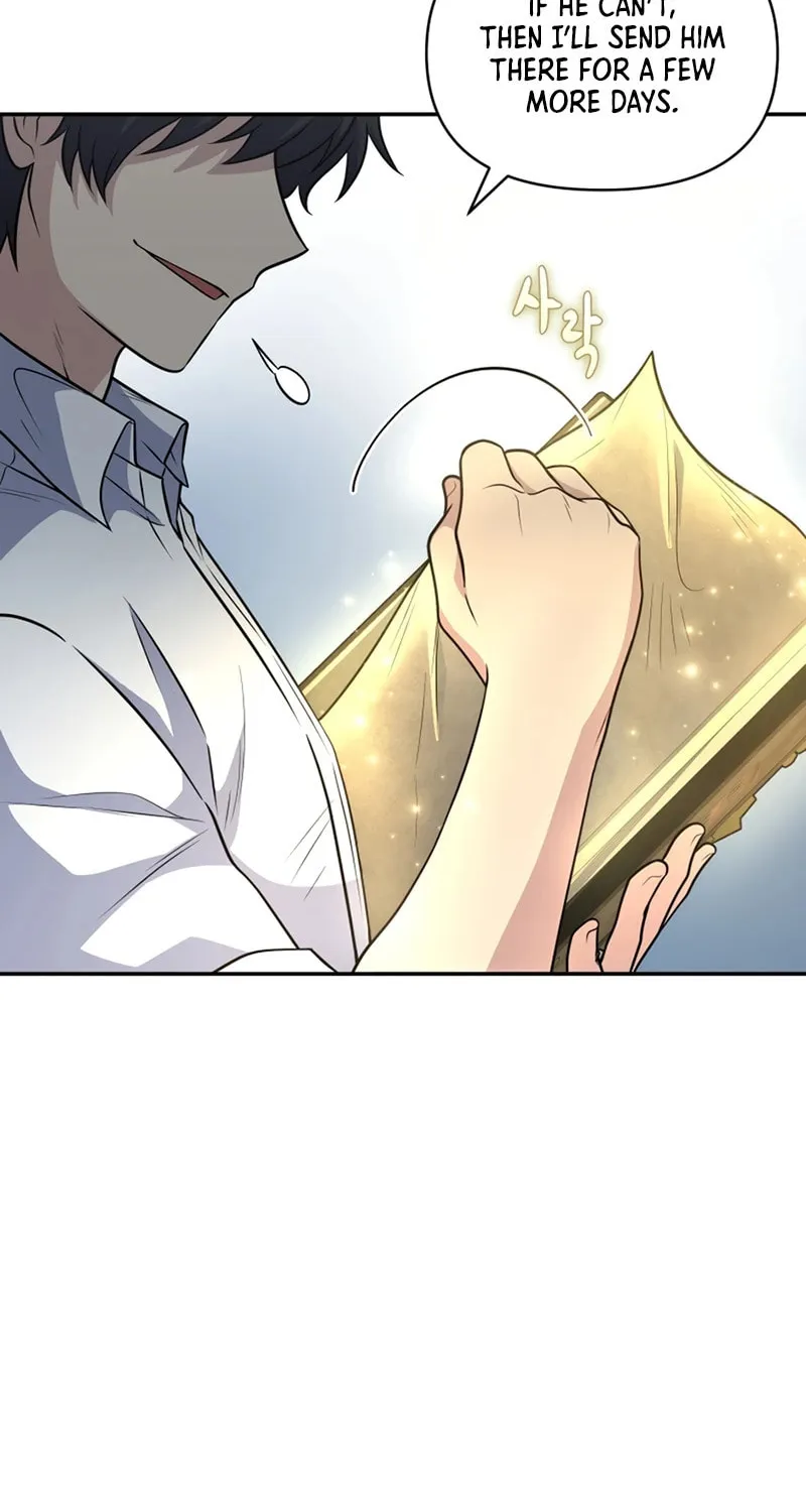 Bizarre Restaurant Chapter 29 page 87 - 
