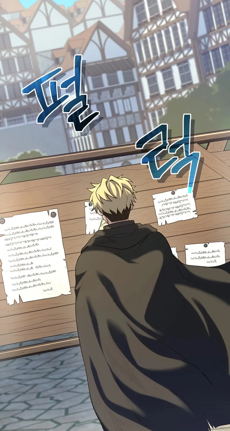 Bizarre Restaurant Chapter 29 page 92 - 