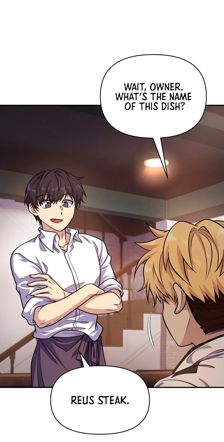 Bizarre Restaurant Chapter 3 page 19 - 