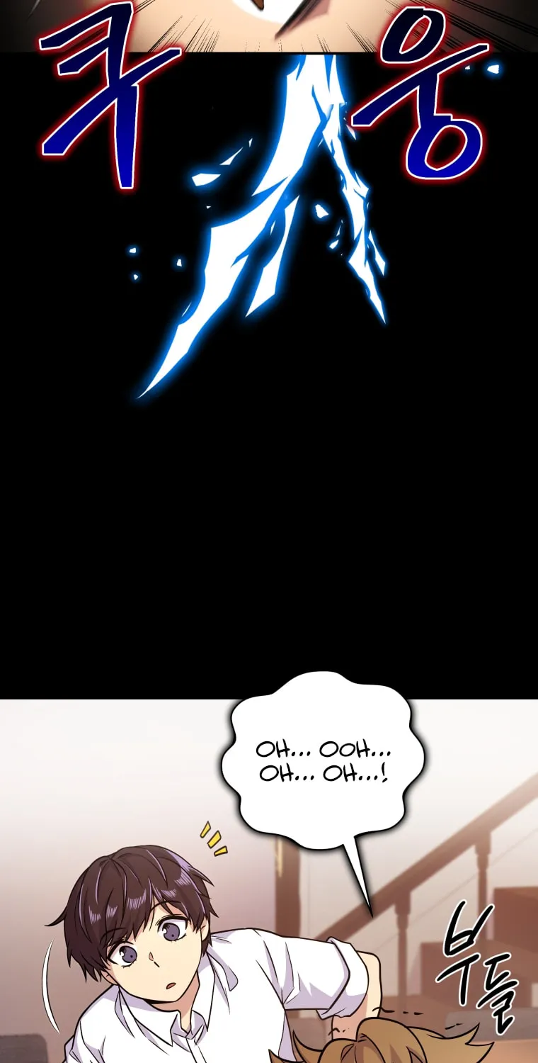 Bizarre Restaurant Chapter 3 page 40 - 