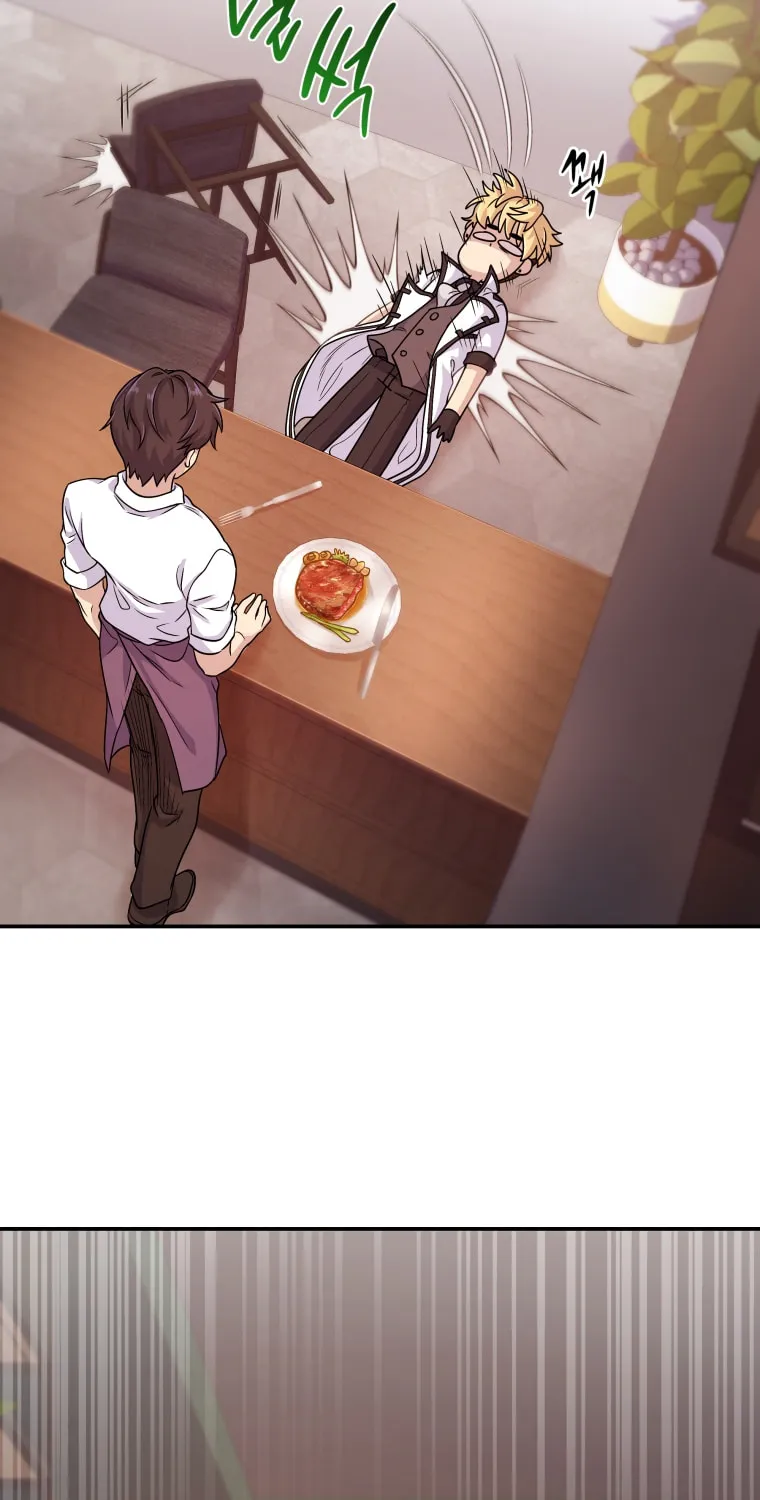 Bizarre Restaurant Chapter 3 page 52 - 