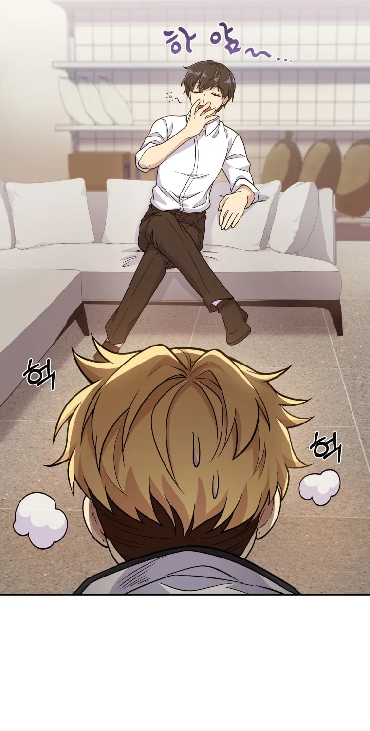 Bizarre Restaurant Chapter 3 page 56 - 