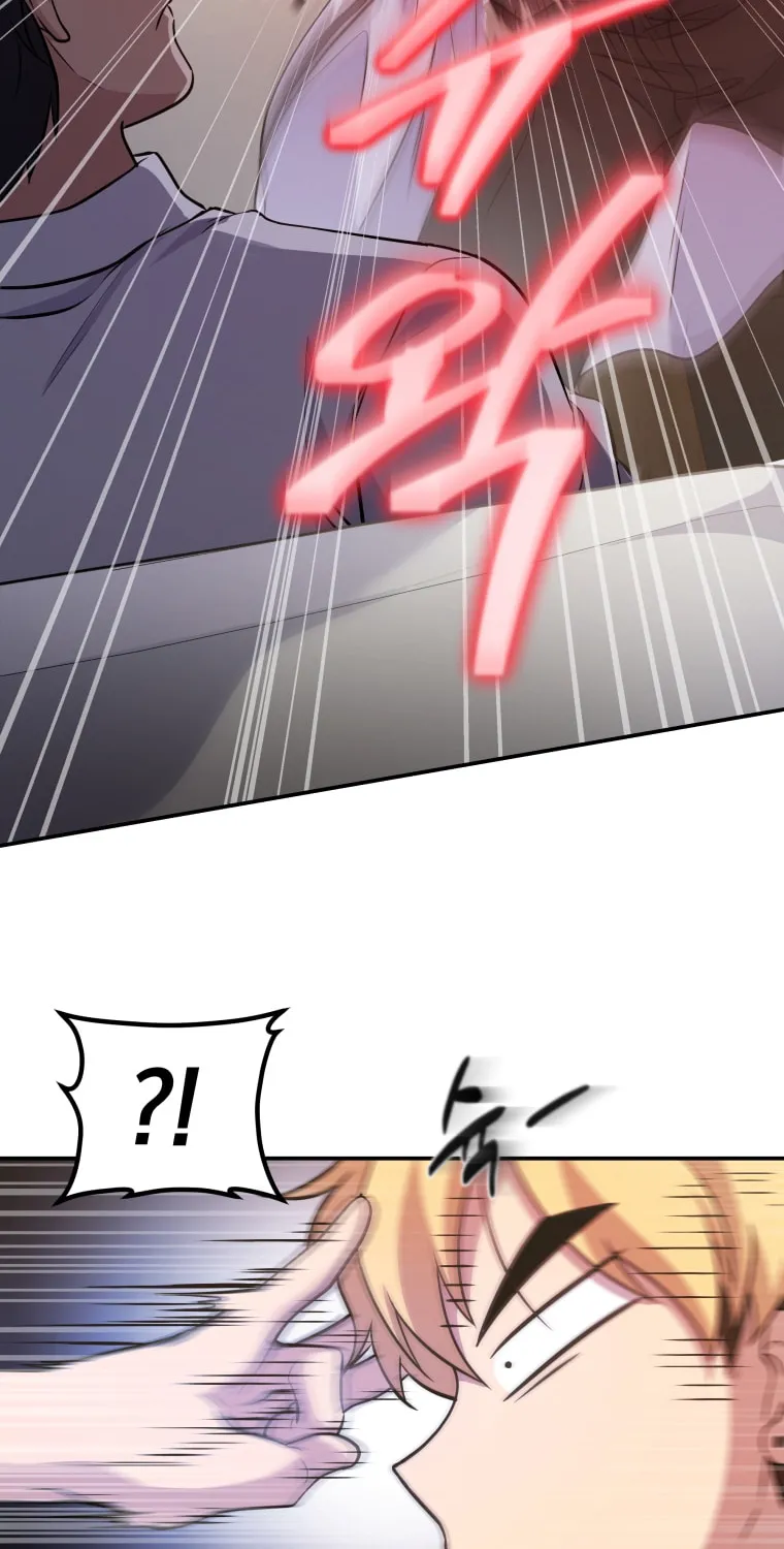 Bizarre Restaurant Chapter 3 page 68 - 