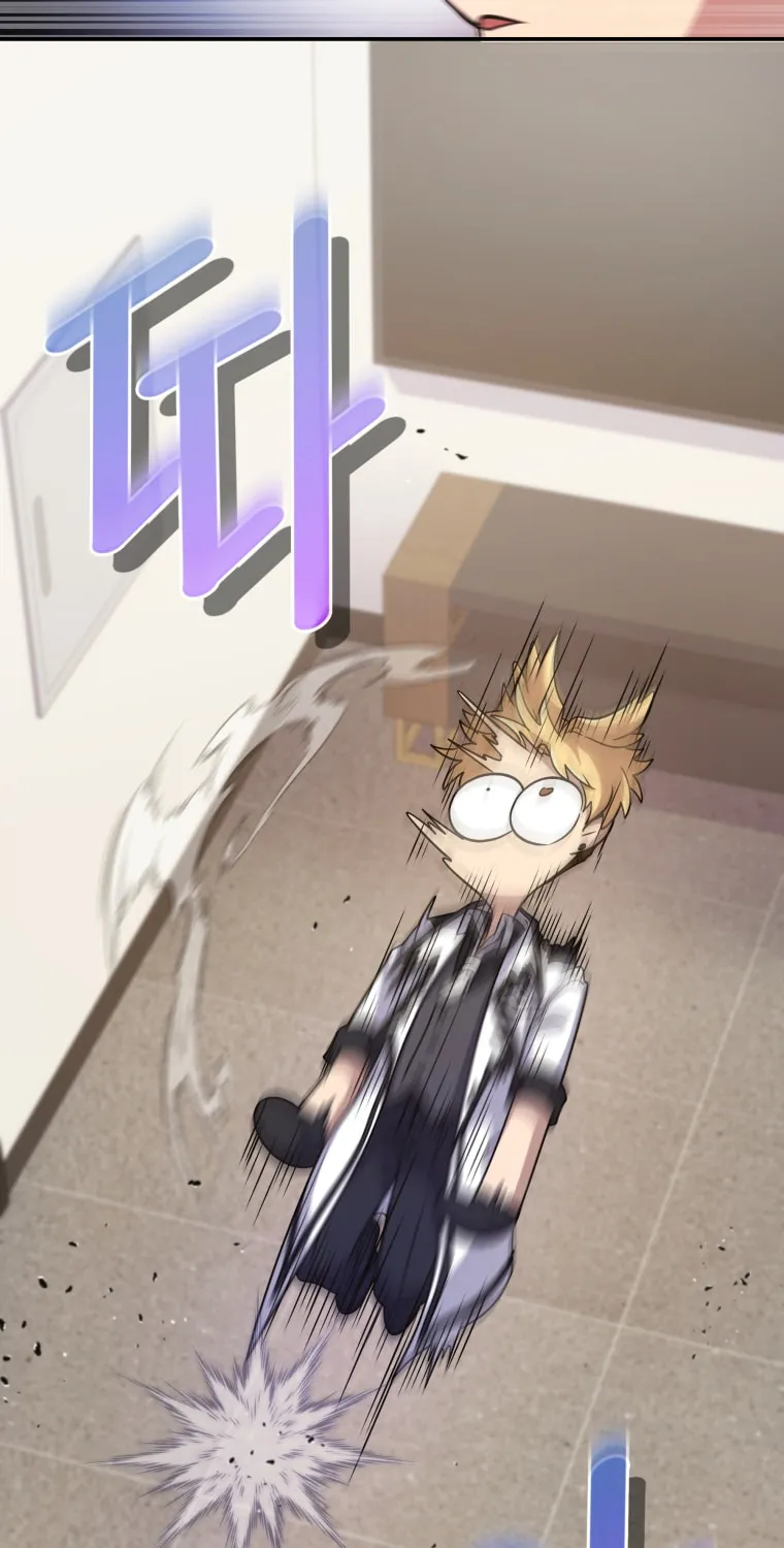 Bizarre Restaurant Chapter 3 page 69 - 
