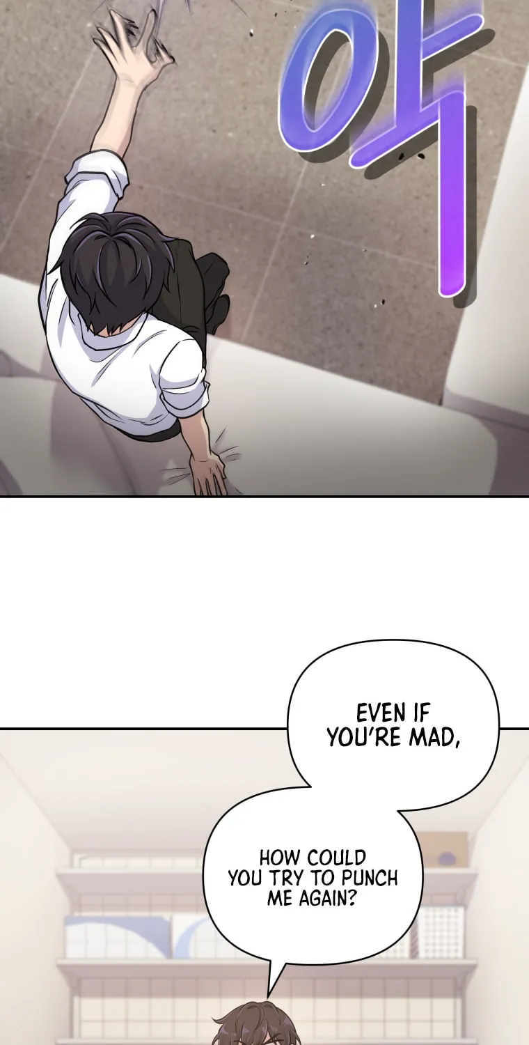 Bizarre Restaurant Chapter 3 page 70 - 
