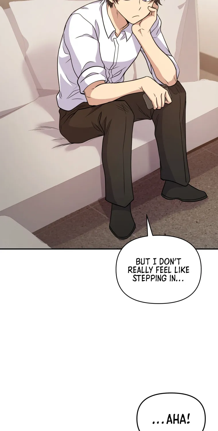 Bizarre Restaurant Chapter 3 page 76 - 
