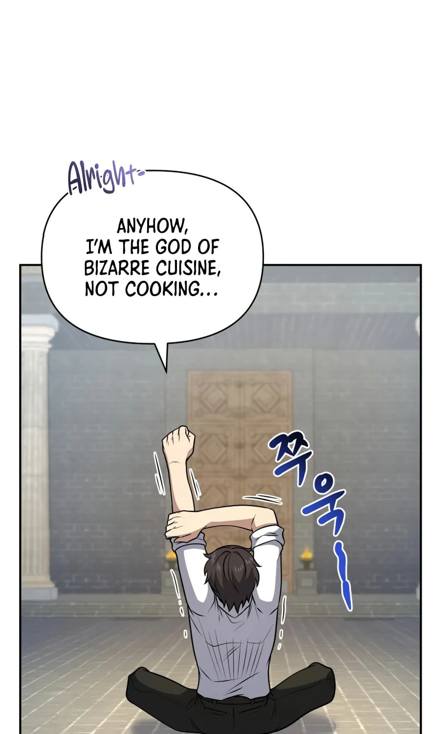 Bizarre Restaurant Chapter 30 page 103 - 