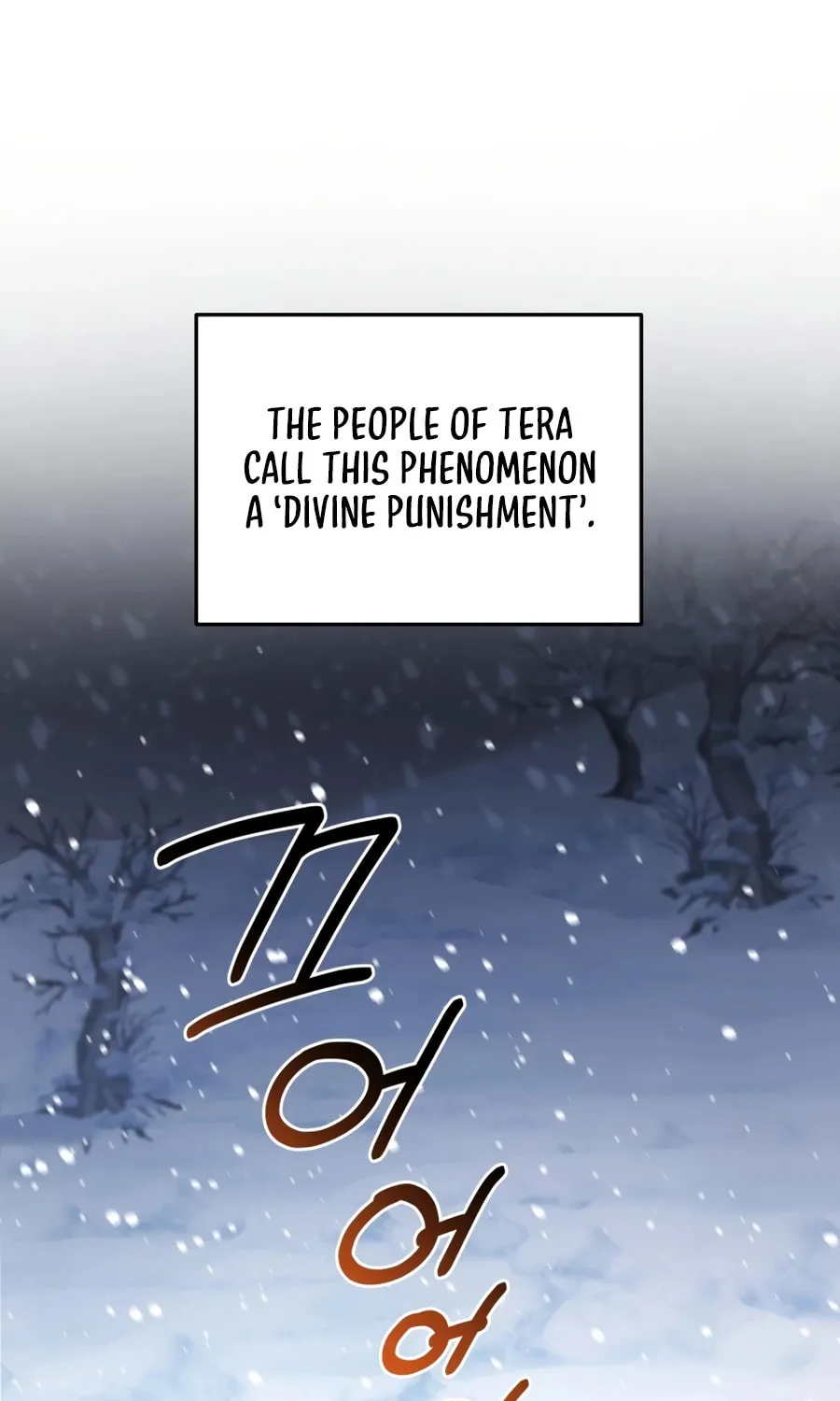 Bizarre Restaurant Chapter 30 page 125 - 