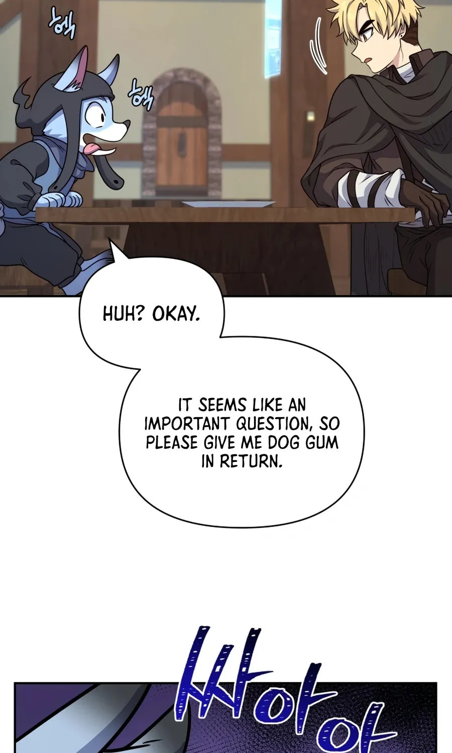 Bizarre Restaurant Chapter 30 page 16 - 