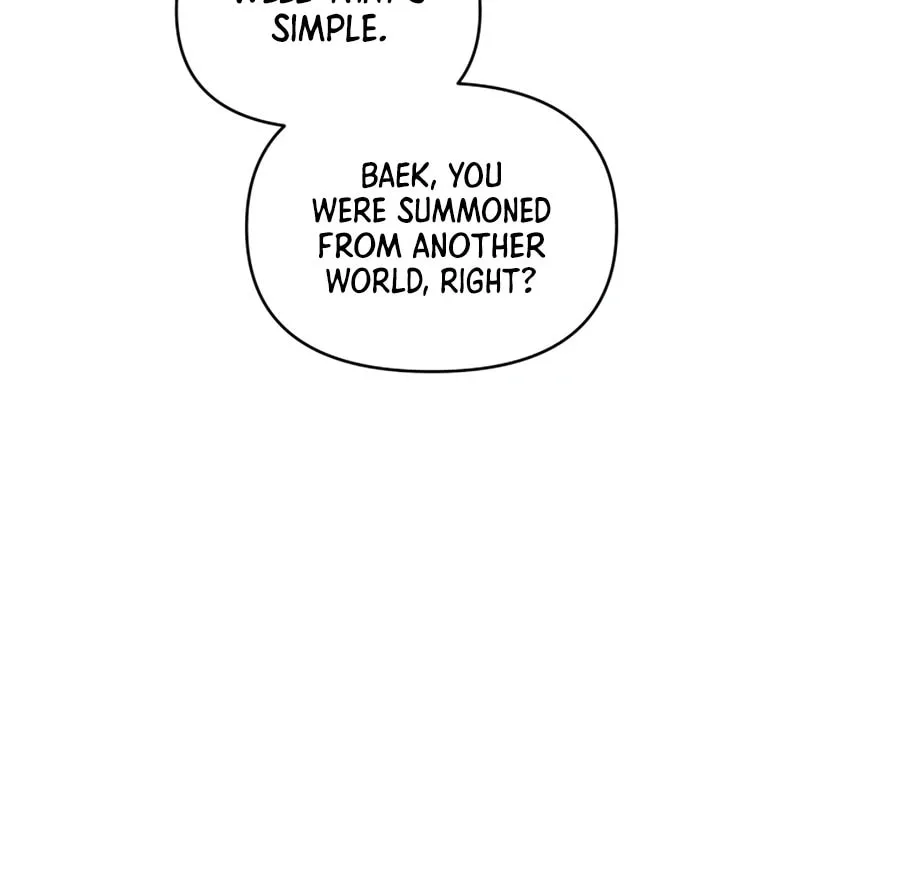 Bizarre Restaurant Chapter 30 page 23 - 