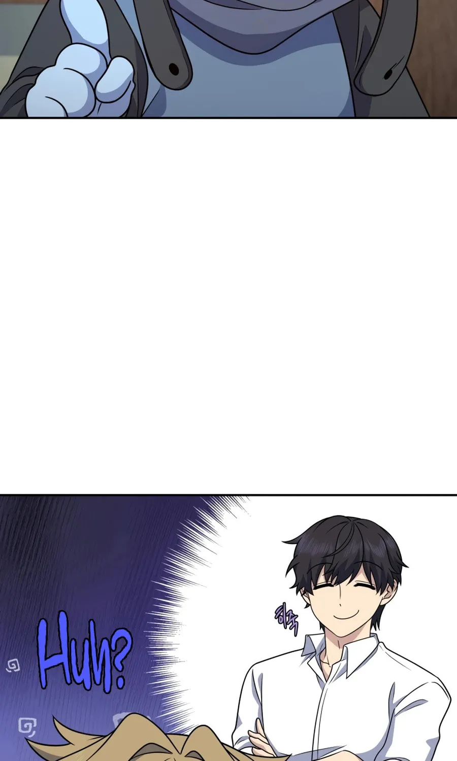 Bizarre Restaurant Chapter 30 page 25 - 