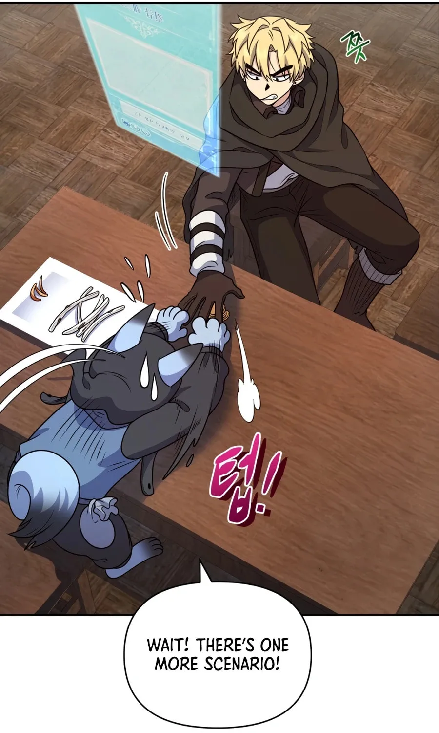 Bizarre Restaurant Chapter 30 page 29 - 