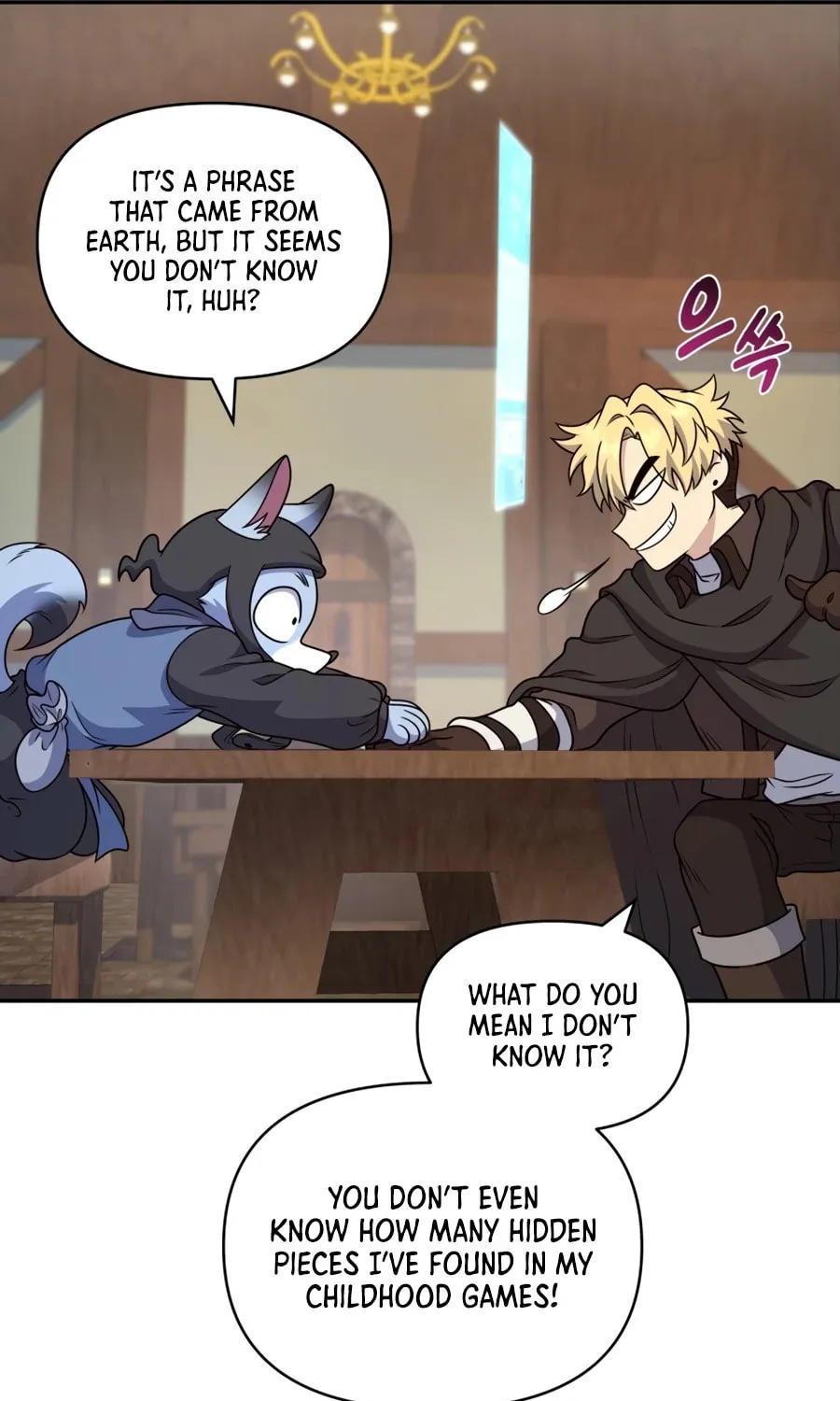 Bizarre Restaurant Chapter 30 page 34 - 