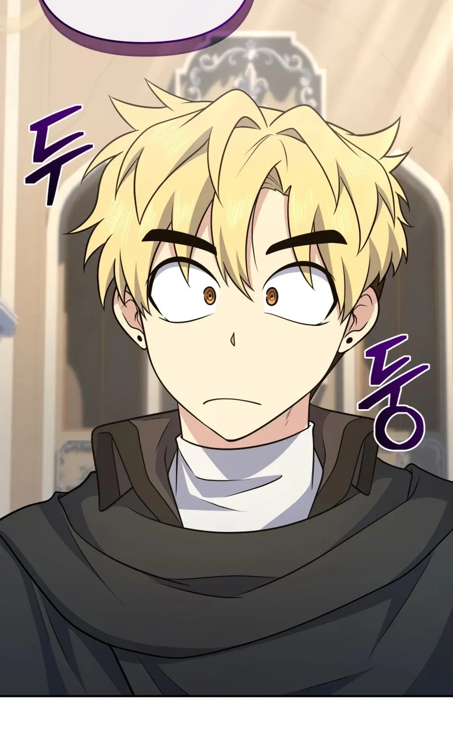 Bizarre Restaurant Chapter 30 page 53 - 