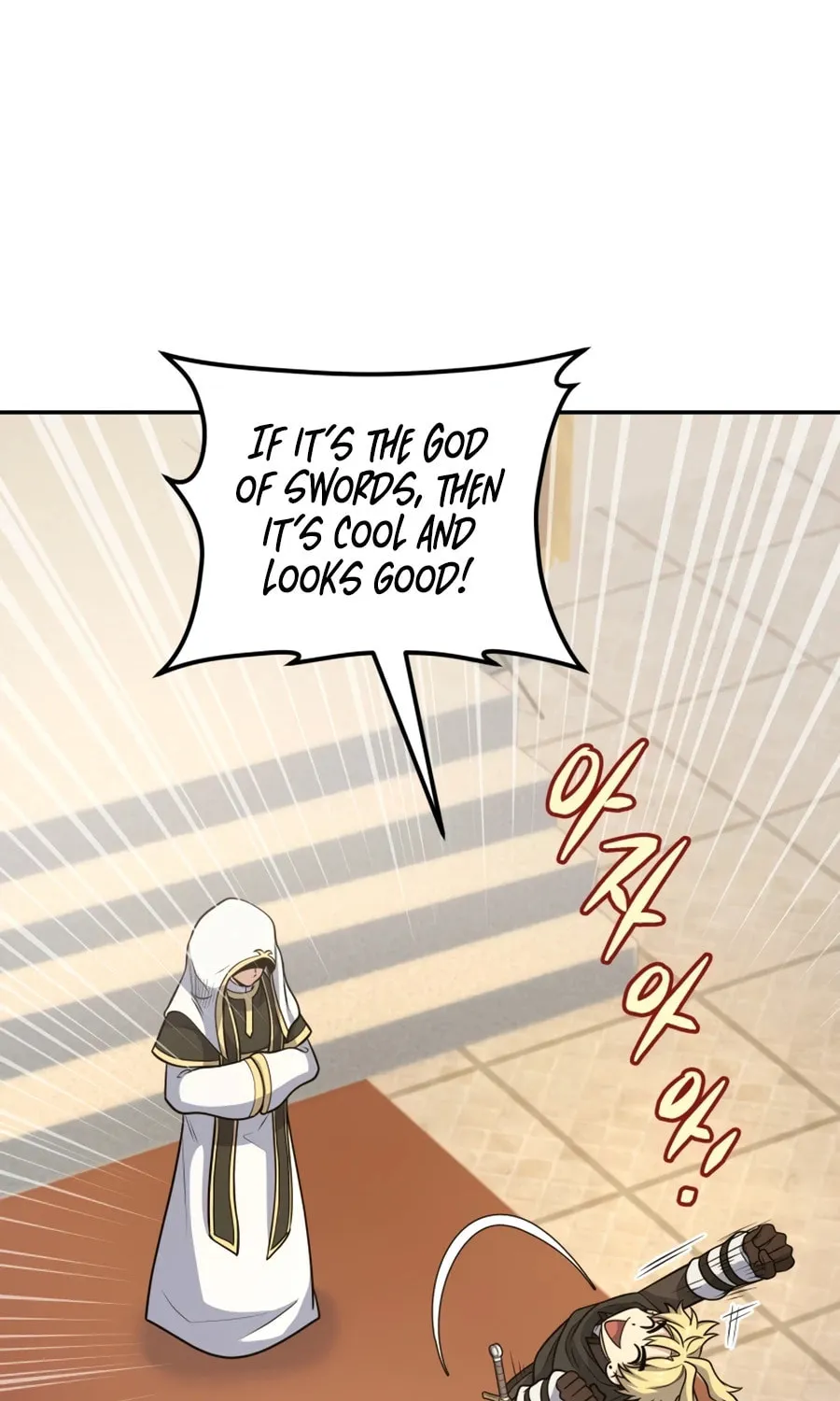 Bizarre Restaurant Chapter 30 page 54 - 