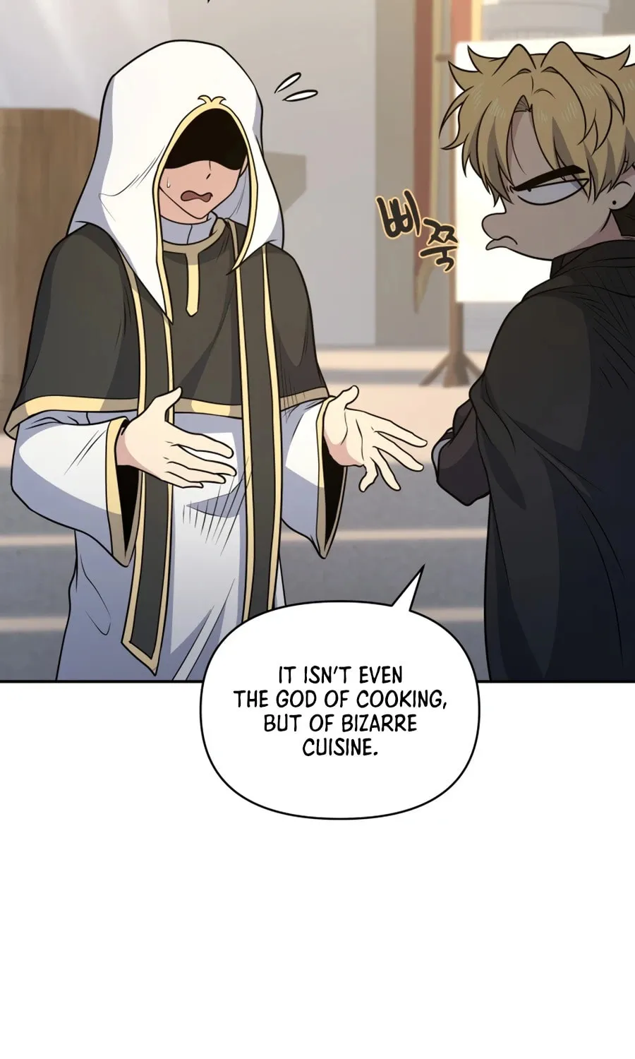 Bizarre Restaurant Chapter 30 page 61 - 