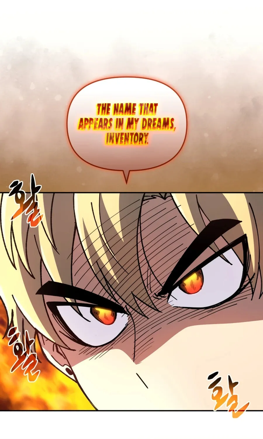 Bizarre Restaurant Chapter 30 page 69 - 