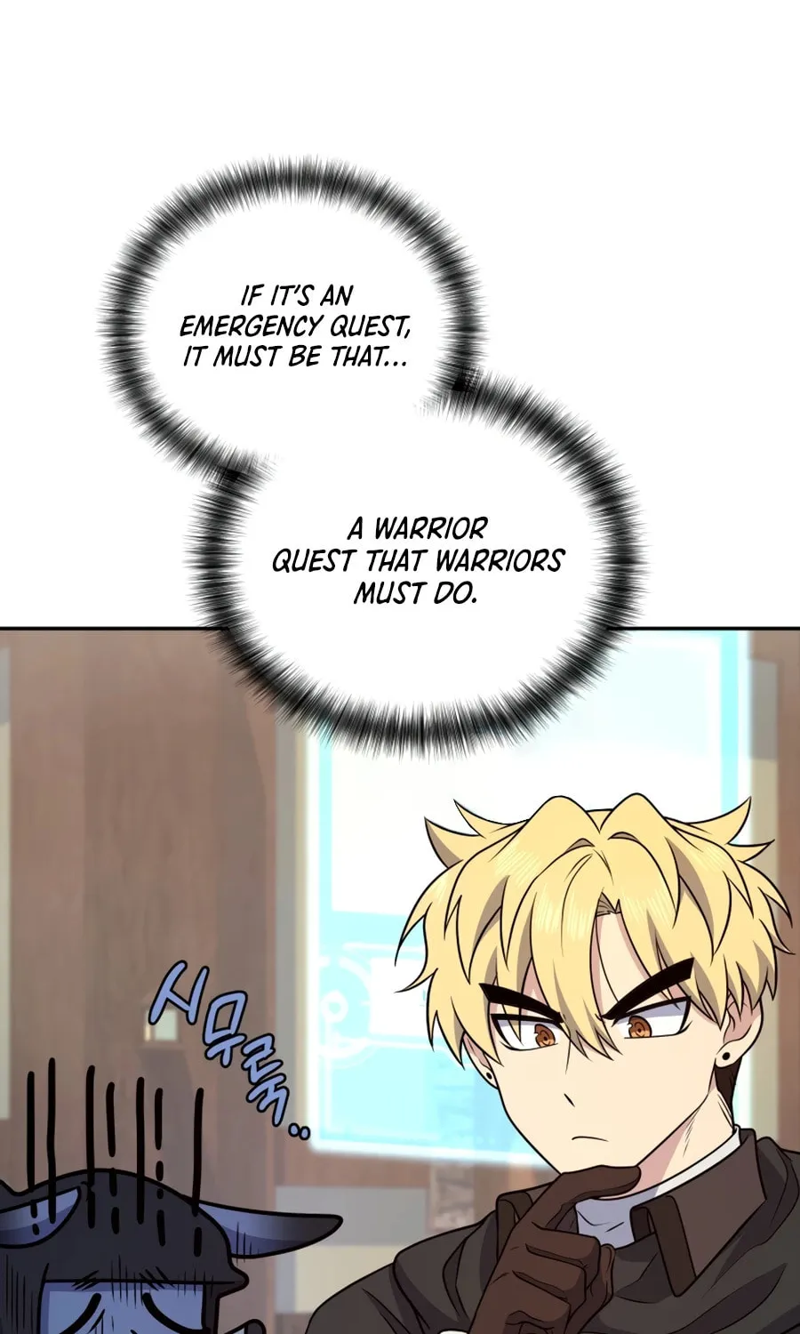 Bizarre Restaurant Chapter 30 page 8 - 