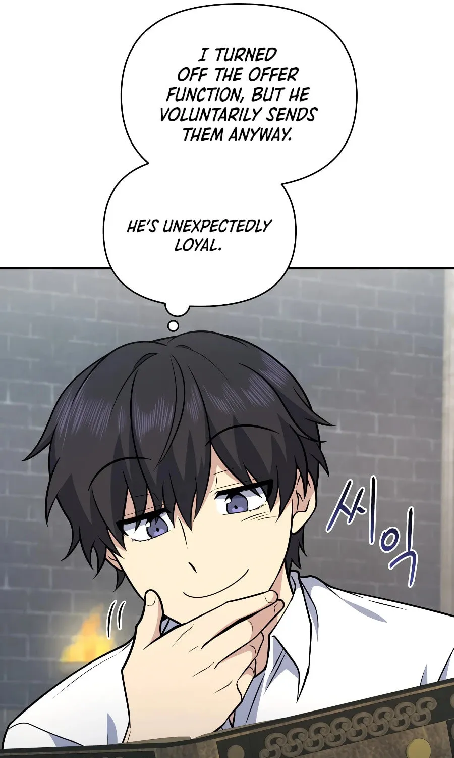 Bizarre Restaurant Chapter 31 page 101 - 