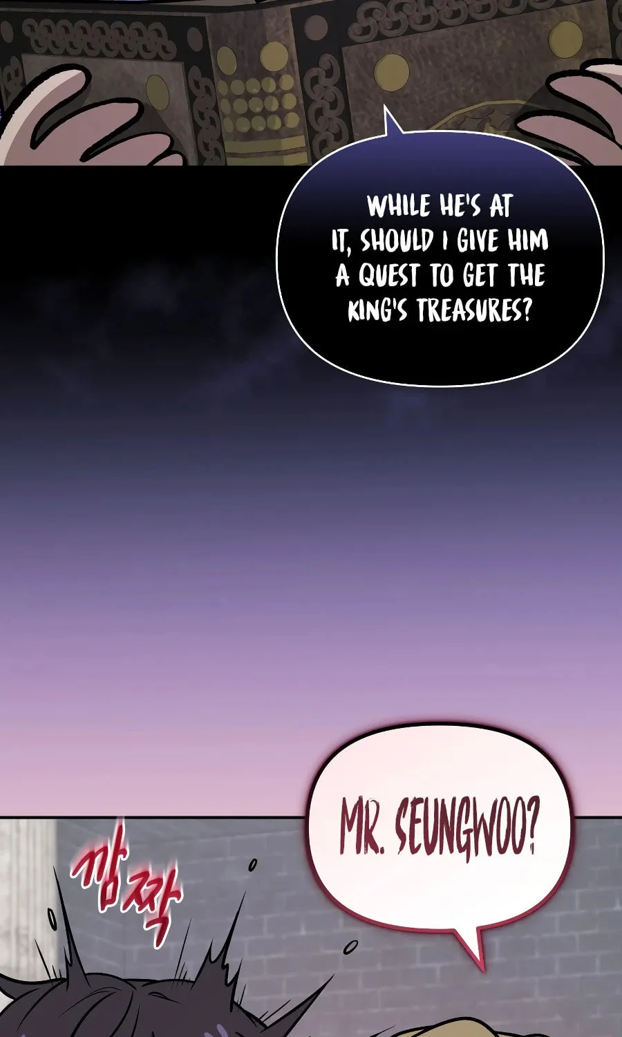 Bizarre Restaurant Chapter 31 page 105 - 
