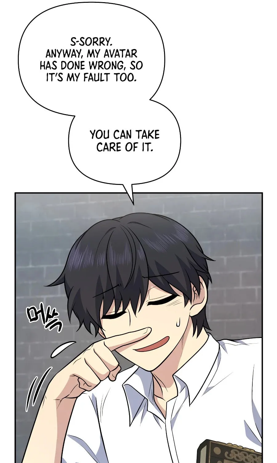 Bizarre Restaurant Chapter 31 page 109 - 